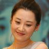 99bet slot mantan perwakilan Park Geun-hye mengunjungi Daegu